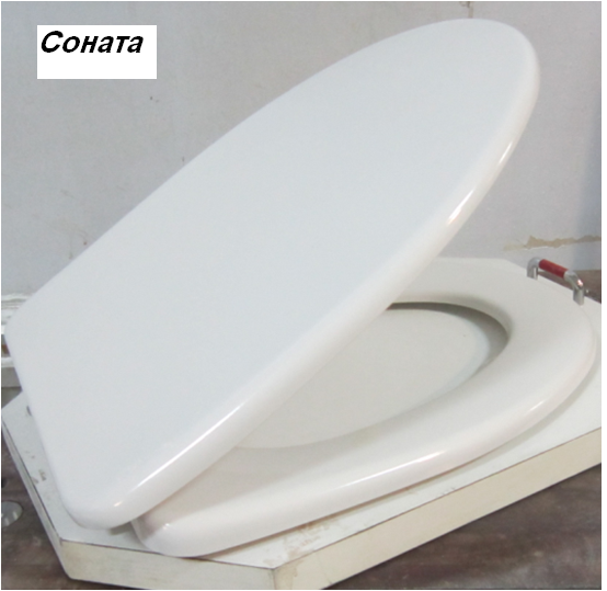 Туалетное сиденье Соната(унитаз "Соната")