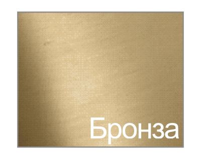 M2231N Смеситель для ванны и душа с длинным изливом (Бронза) Ретро (10 шт)