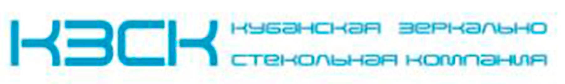 КЗСК
