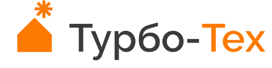 Турбо-Тех