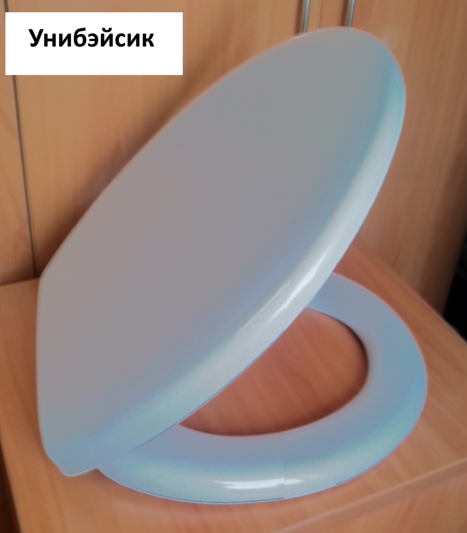 Туалетное сиденье УниБейсик универсальное SC